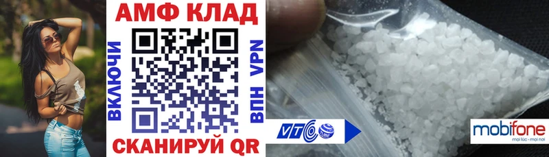 mega tor Электроугли АМФ 97%