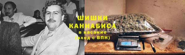 COCAINE Абдулино