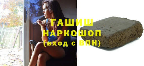 mix Новокубанск