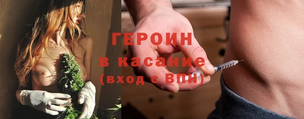 твердый Абаза