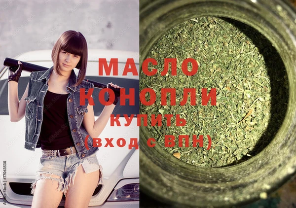 mix Новокубанск