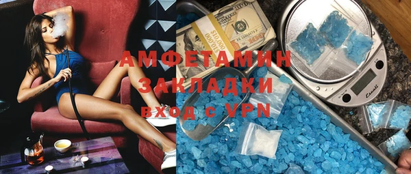 твердый Абаза