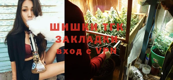 COCAINE Абдулино
