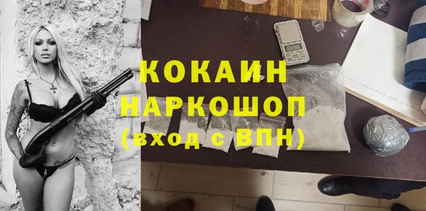 амф Нязепетровск