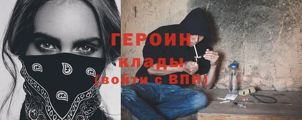 твердый Абаза