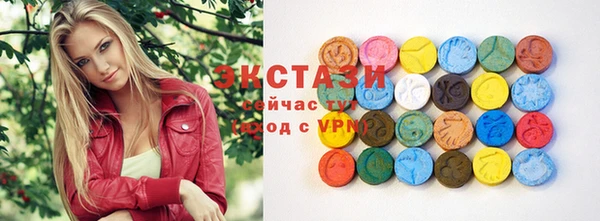 спайс Новодвинск