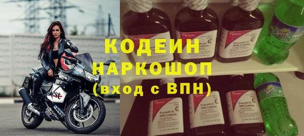 ECSTASY Нягань