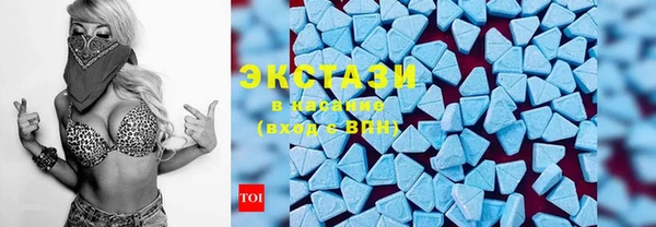 mix Новокубанск