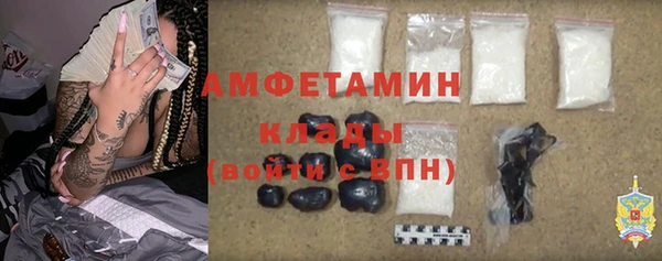 mix Новокубанск