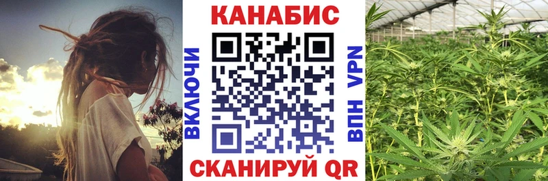 цены   Электроугли  Конопля VHQ 